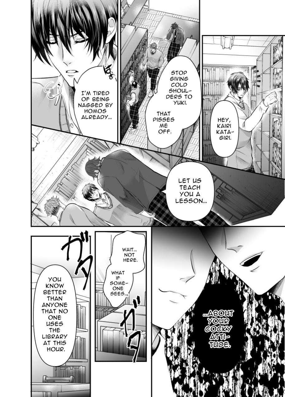 Nishi no Kiosk  How To Prepare A Delicious Meal Of MeltyAss page 8 full