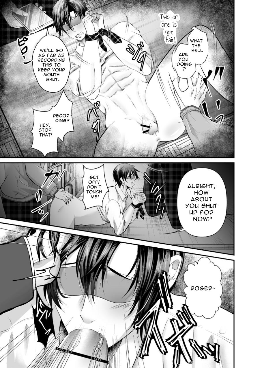 Nishi no Kiosk  How To Prepare A Delicious Meal Of MeltyAss page 9 full