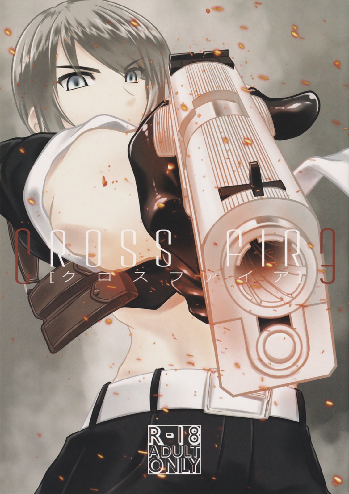 Cross Fire page 1 full