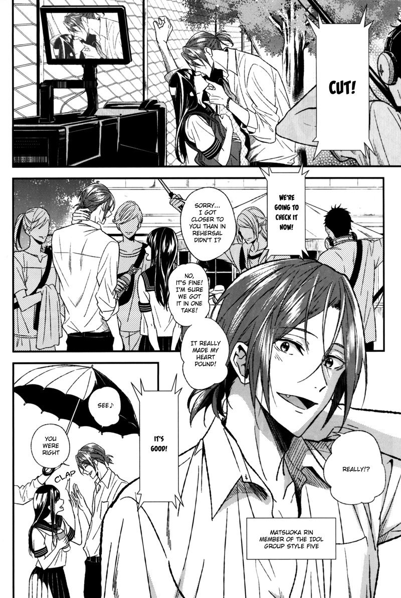 Like A Girl page 3 full