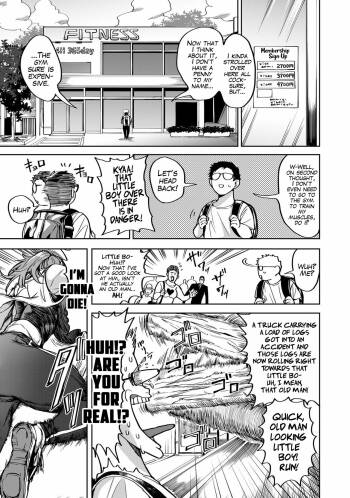 Shunkashoutou Harem Tengoku! Dai 7-Wa Kitaeru Miiru Natsu No Chichi | A Harem Paradise For All Season! Chapter 7: Training Comes Abreast With The Harsh Summer cover