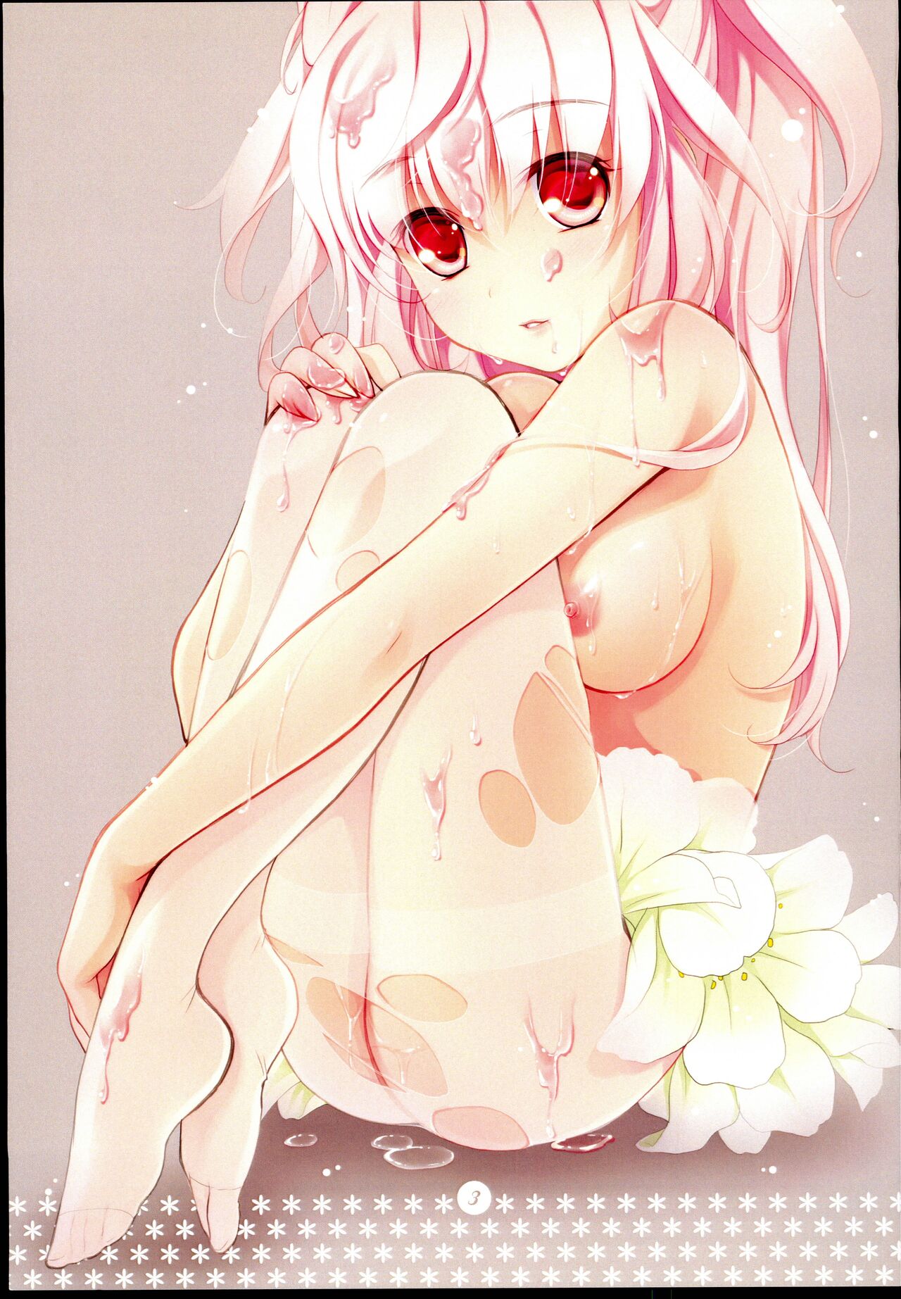 Parfait page 5 full