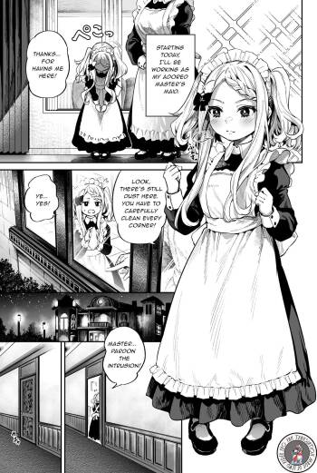 Onaho-kei no Loli Maid | Masturbator's Loli Maid cover