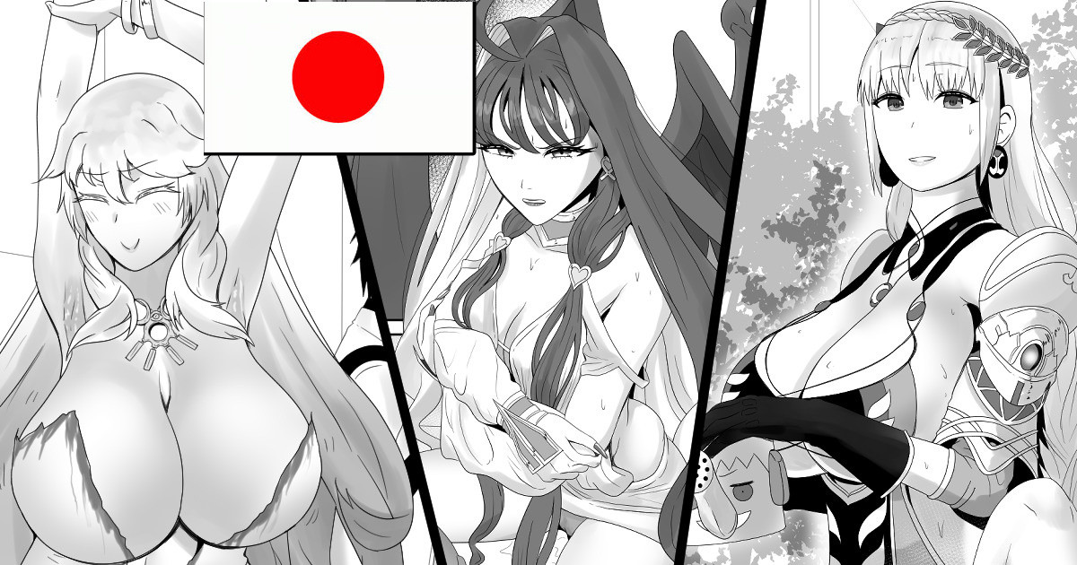 Olympus Megami Harem no Erohon page 1 full