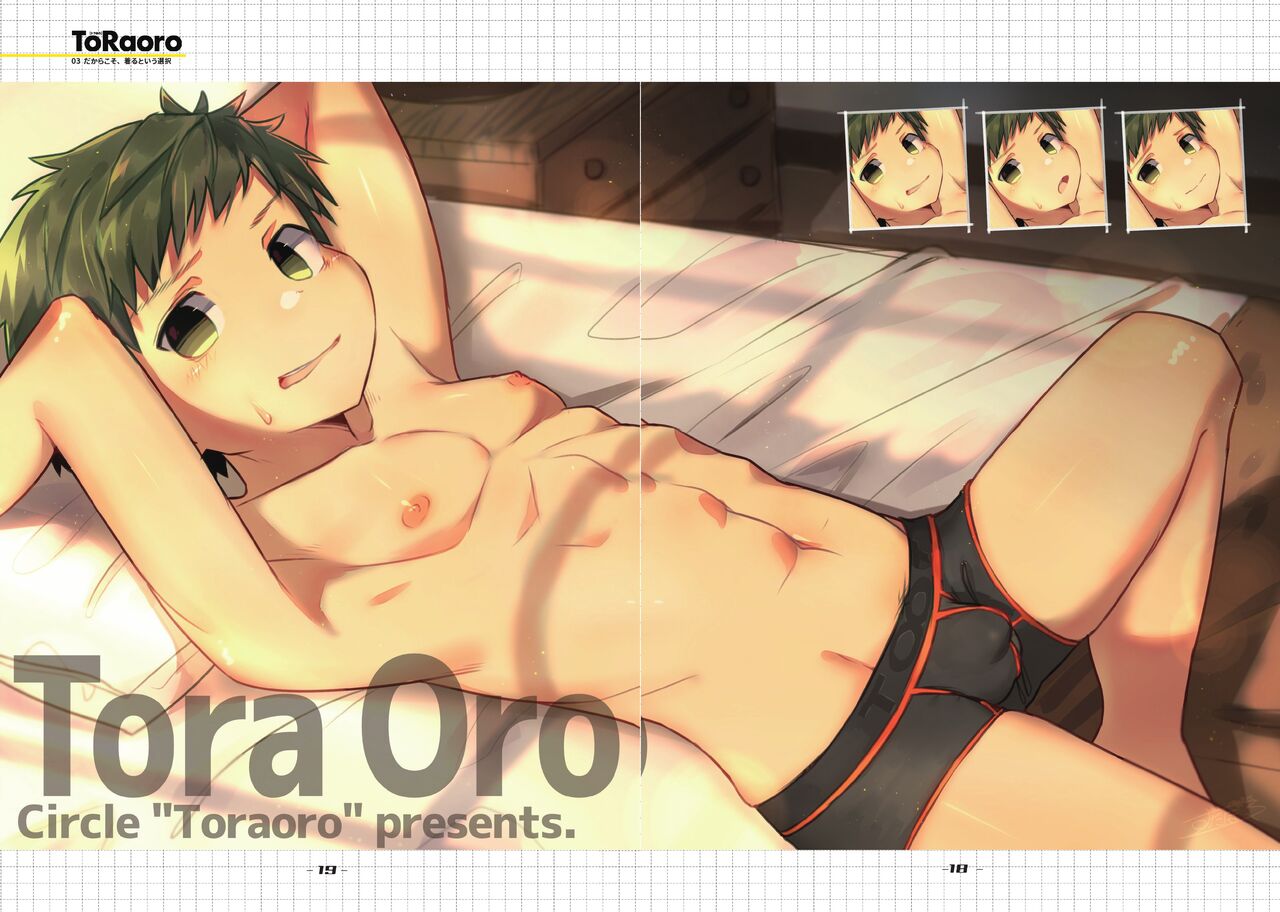 TORAORO 03 page 10 full