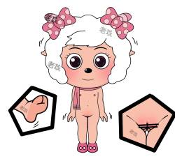 老攻 美羊羊同人（NTR）