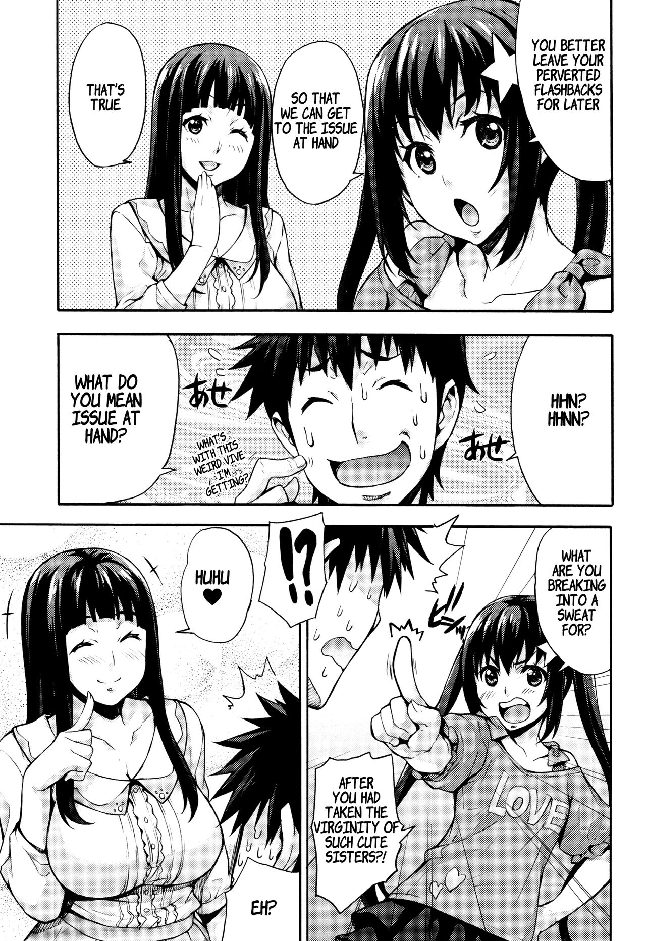 Ecchi Tokidoki Obenkyou ~Shimai de Kanojo~ page 3 full