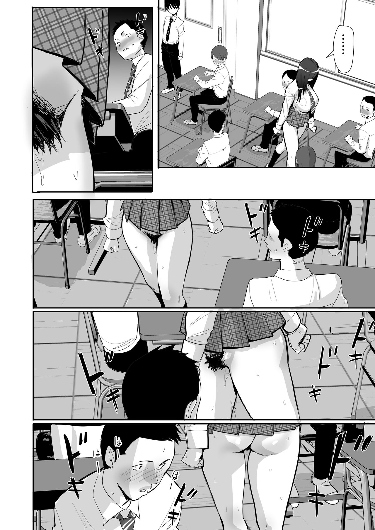 Palin page 4 full