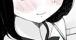 バレちゃってる子