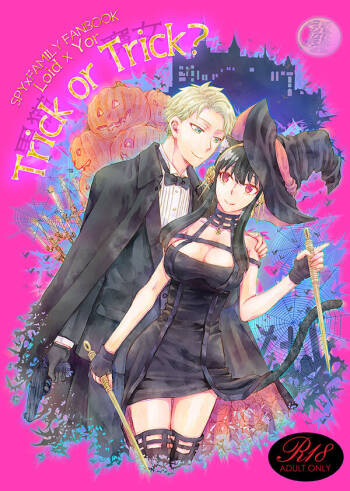 Trick or Trick? cover