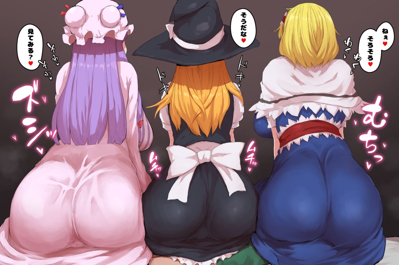 2022年6月6日 page 1 full