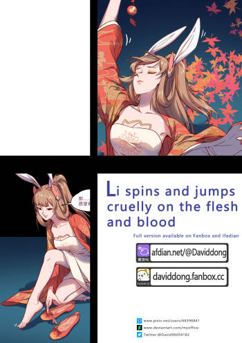 - Li spins and jumps cruelly on the flesh and blood cover