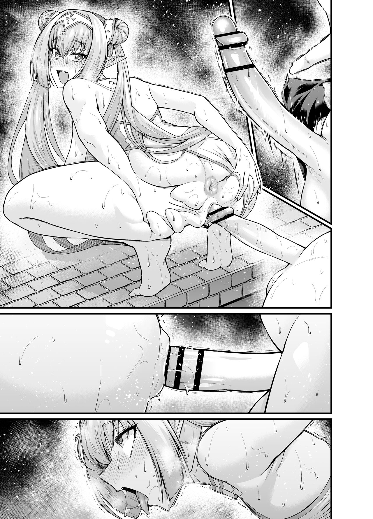 Britomart befriends Astolfo page 10 full