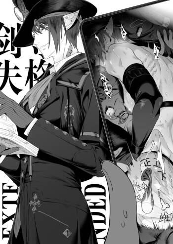 Olloh, pornoni yoritaylik Bir chetga tortilgan oq külotli sikiklar