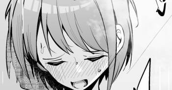 深夜の温泉でばったり会った姉妹と3pする話 cover