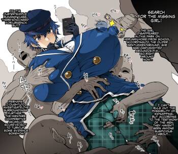 Suiri Ni Muchuu Na Naoto-Kun cover