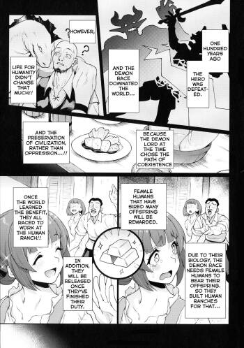 Oideyo! Ningen Bokujo  Ningen Bokujou-hen Best Comic Unreal 5 cover