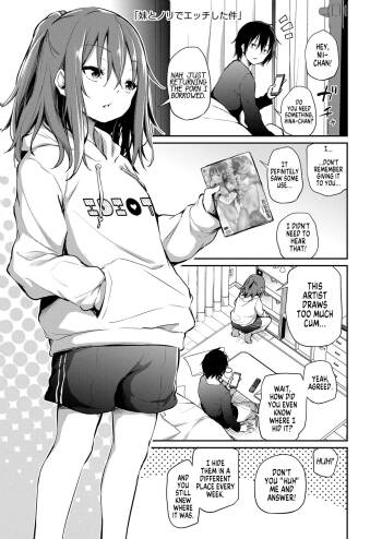 Imouto to Nori de Ecchi Shita Ken | How I Got Too Carried Away and Fucked My Little Sister cover