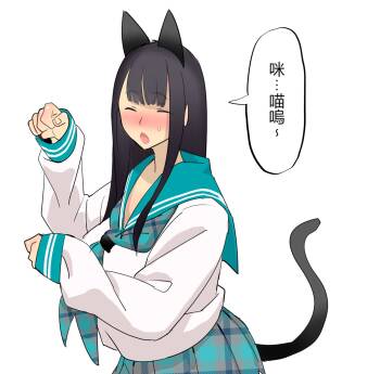 IQ60 cover