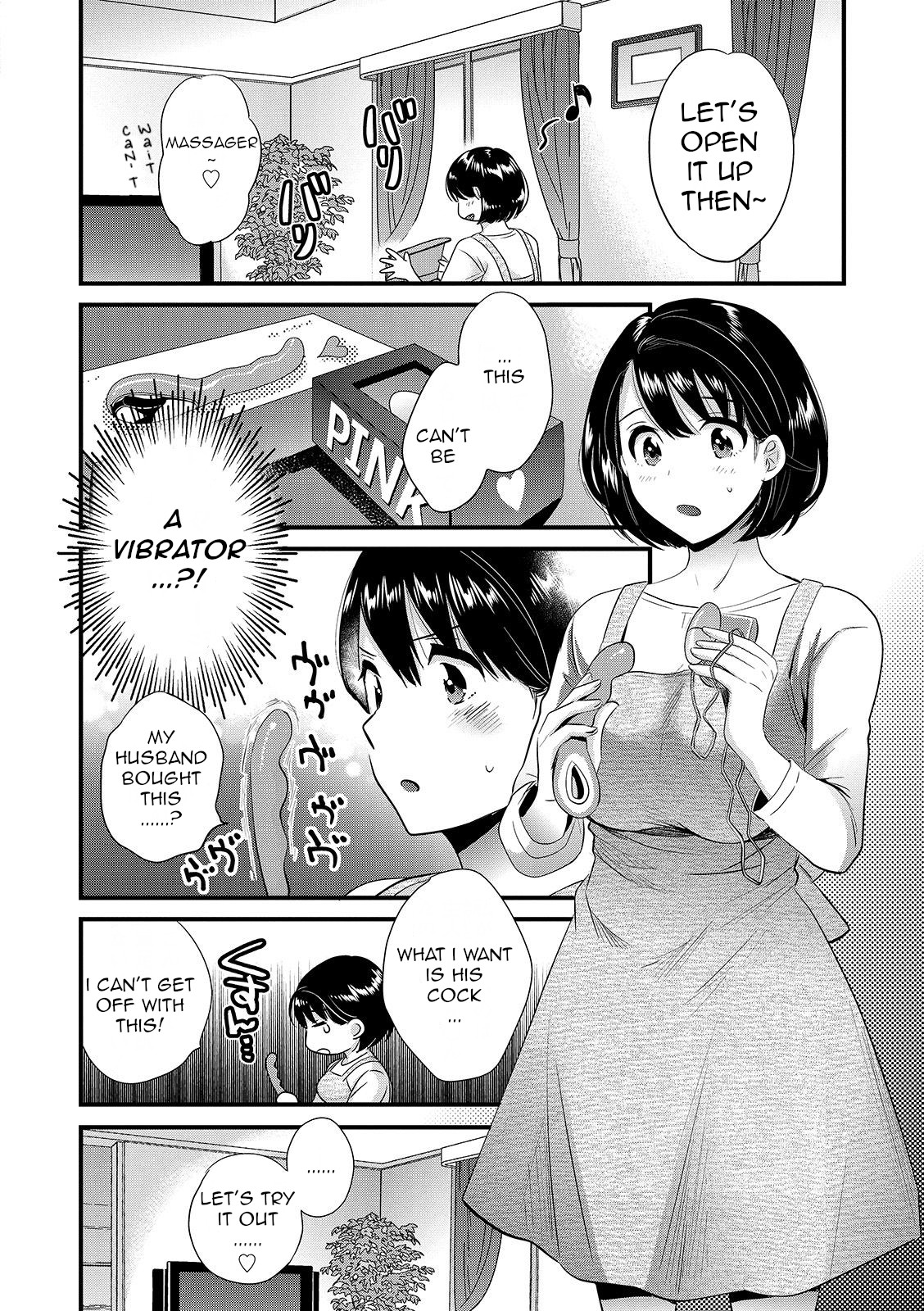 Shujin ni wa Naisho ch.1 page 10 full