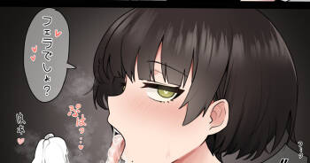 問題 cover