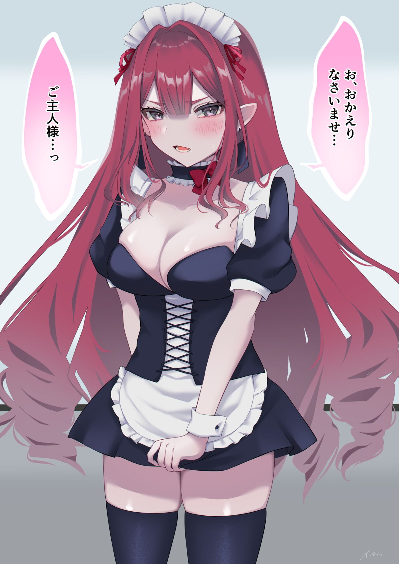 R18 ぐだ♂×バーヴァン・シー（高画質カラー2枚＋漫画7ページ） page 2 full