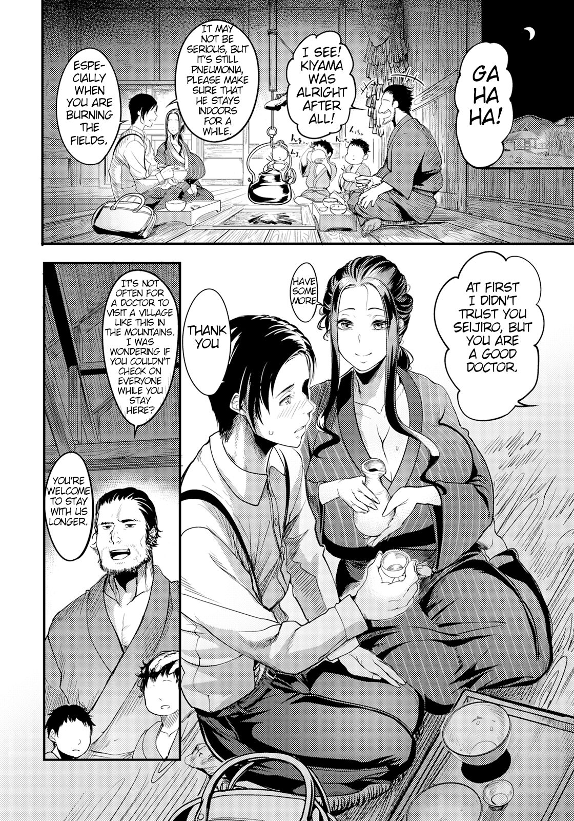 Yotogi Village~Quirks Of The Countryside- Yotogi-mura ~Aru Inaka no Kishuu, page 2 full