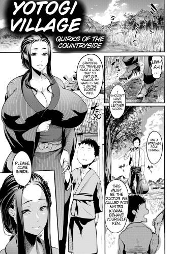 Yotogi Village~Quirks Of The Countryside- Yotogi-mura ~Aru Inaka no Kishuu, cover