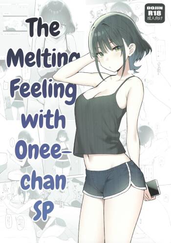 Onee-chan to Torokeru Kimochi SP | The Melting Feeling with Onee-chan SP cover