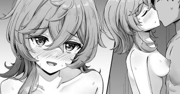 Collei to Ichaicha suru Manga cover