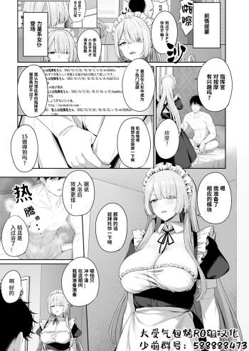 AK15の進捗1 cover