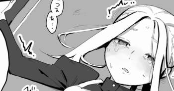 Yatoinushi no Musuko ni Sukihoudai sarete shimau Maid-chan cover