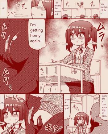 Futanari-chan's Masturbation Prohibited Intensive Treatment cover