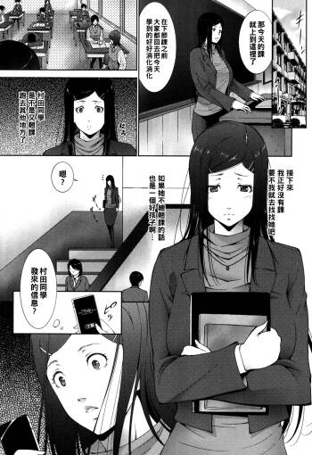 HELP! cover