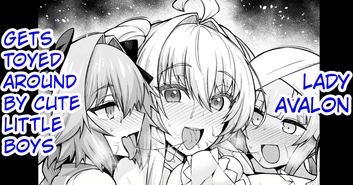 Lady Avalon, Kawaii Otokonoko ni Hodasareru page 1 full