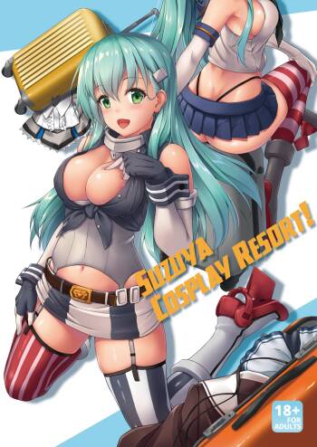 Suzuya to Cos Resort! cover
