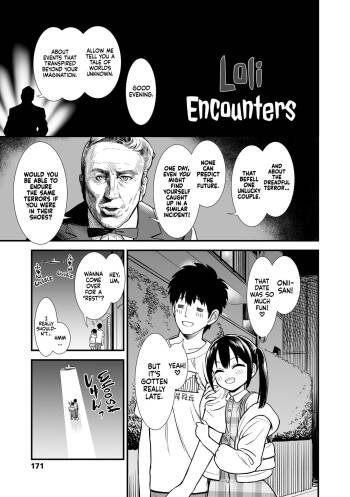 Loli no Souguu | Loli Encounters cover