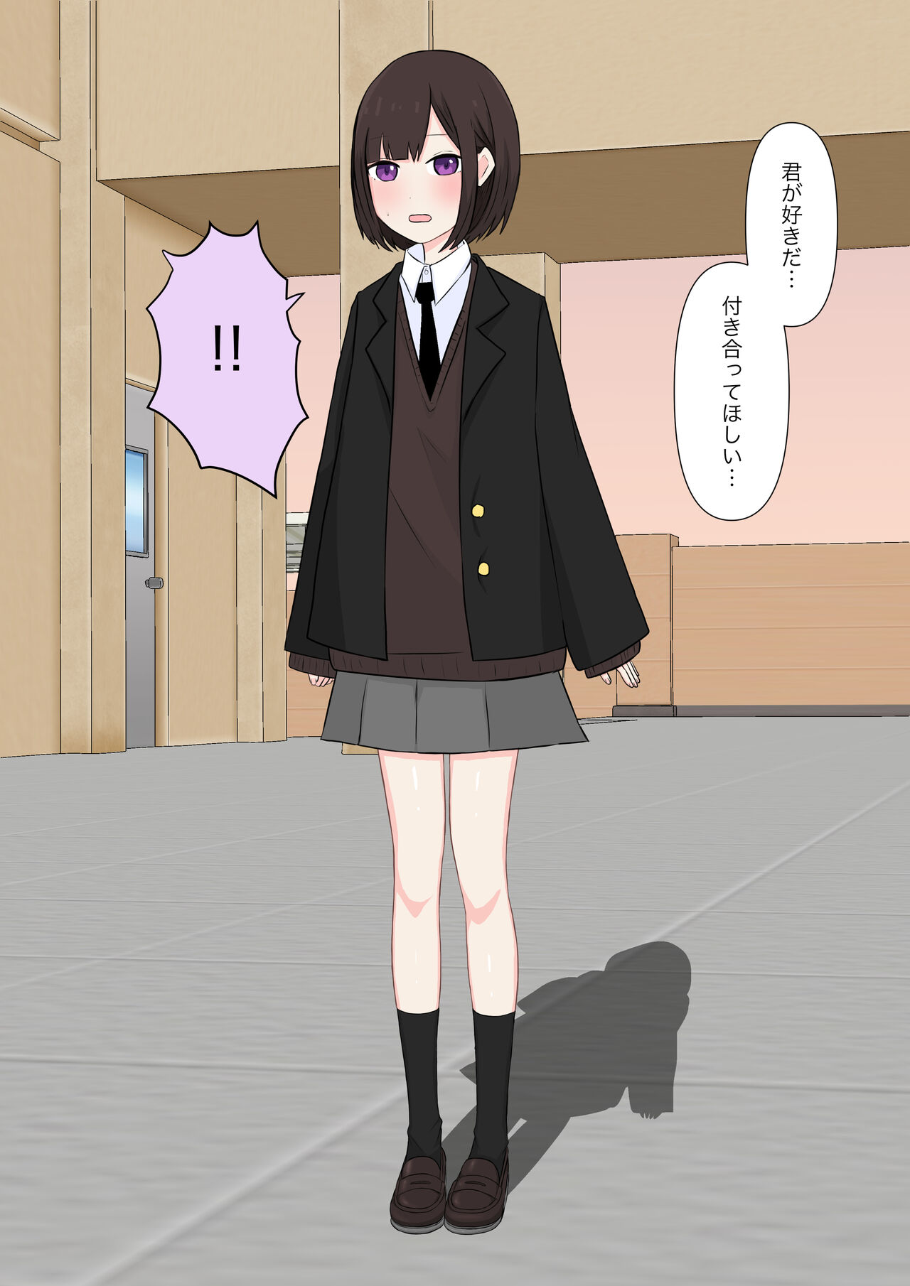Class de Ichiban Yasashii Joshi ni Kokuhaku Shitara Dorei ni Natta Hanashi page 7 full