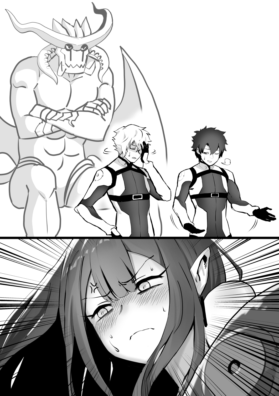 Yousei Kishi Tristan page 5 full
