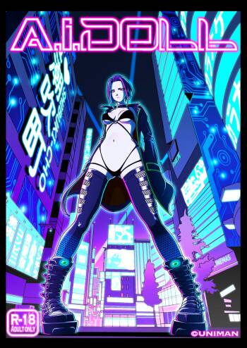 A.I.DOLL cover