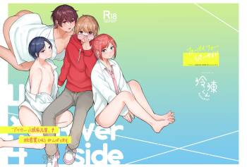 4×4 Riverside cover