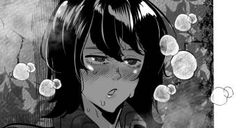 好きなクラスメイトと同じ実行委員になって毎日ドキドキしてた話 cover