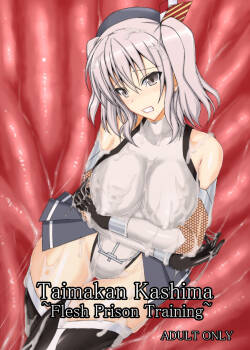 Taimakan Kashima Flesh Prison Training