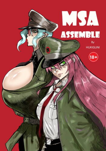 MSA:Assemble cover