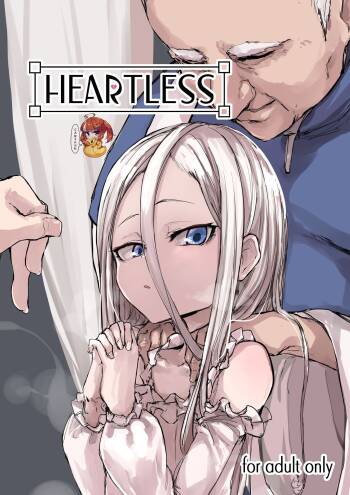 Heartless 1: Kate no Hanashi cover