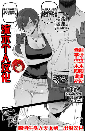 11/2022 reward cover