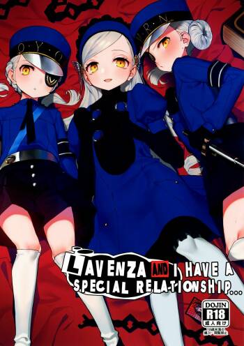Lavenza to, Tokubetsu na Kankei ni Natta... | Lavenza and I Have a Special Relationship... cover