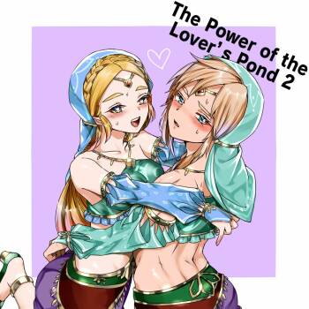 Love Pond Power 2 | The Power of the Lover's Pond 2 cover