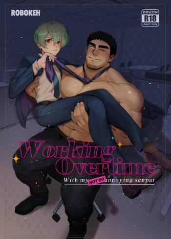 Working Overtime cover