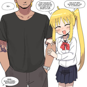 Nijika-chan and Her Boyfriend cover